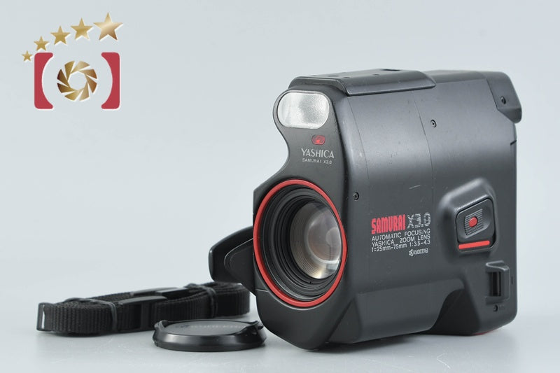 Kyocera Samurai X3.0 Red Point & Shoot Half Frame 35mm Film Camera