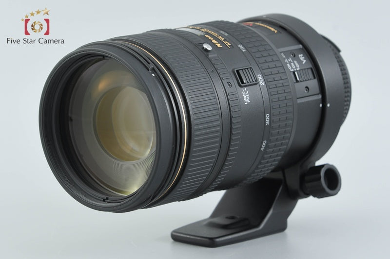 Nikon AF NIKKOR 80-400mm f/4.5-5.6 D ED VR