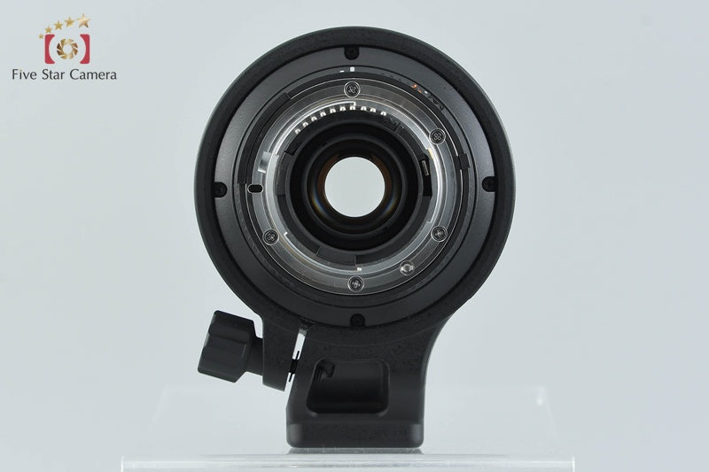 Nikon AF NIKKOR 80-400mm f/4.5-5.6 D ED VR