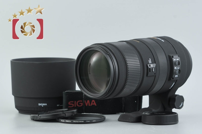 Sigma APO 120-400mm f/4.5-5.6 DG OS HSM for Nikon