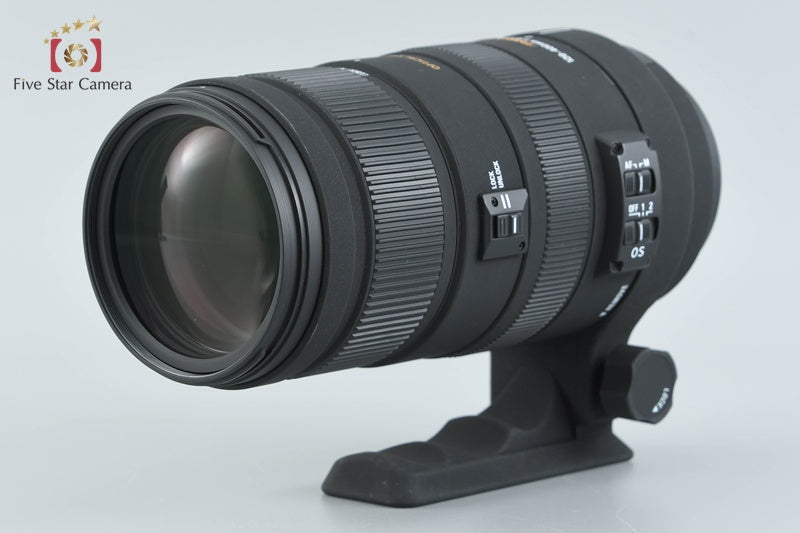 Sigma APO 120-400mm f/4.5-5.6 DG OS HSM for Nikon