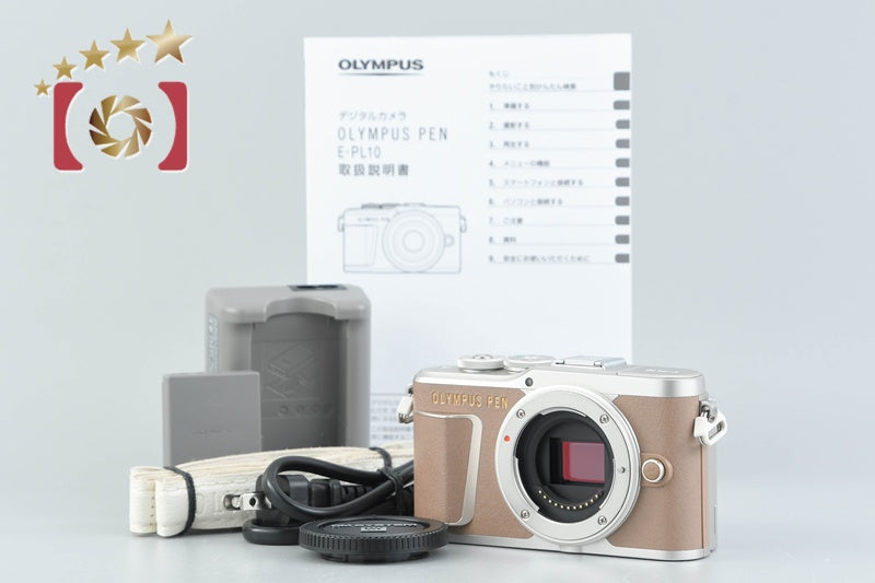 Olympus PEN E-PL10 Brown 16.1 MP Digital Mirrorless Camera Body