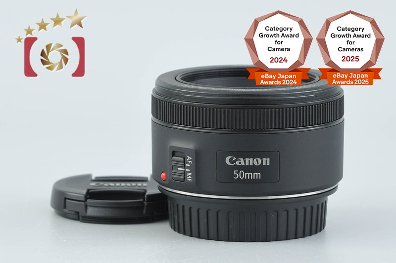 Canon EF 50mm f/1.8 STM
