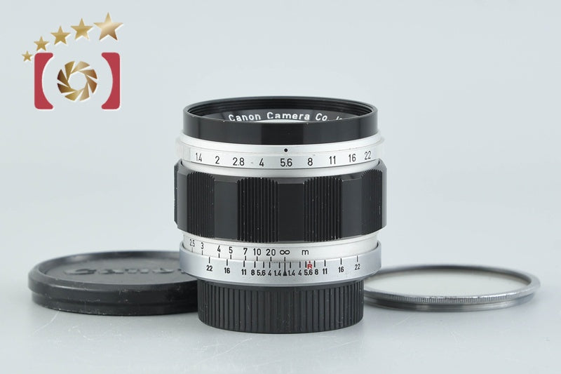 Canon 50mm f/1.4 L39 Leica Thread Mount Lens