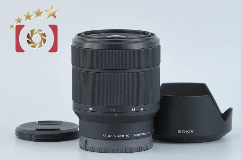 Sony FE 28-70mm f/3.5-5.6 OSS SEL2870