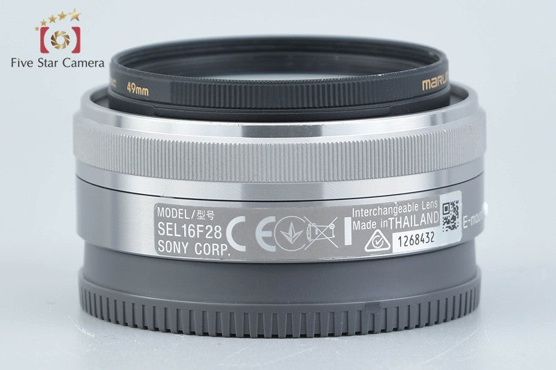 SONY E 16mm f/2.8 SEL16F28