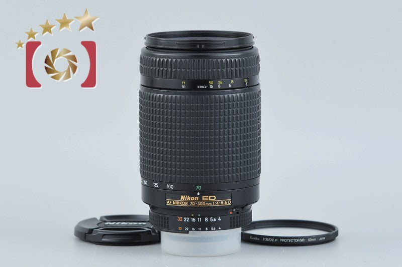 Nikon AF NIKKOR 70-300mm f/4-5.6 D