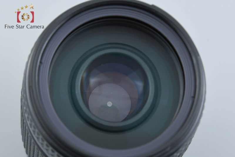 Nikon AF NIKKOR 70-300mm f/4-5.6 D