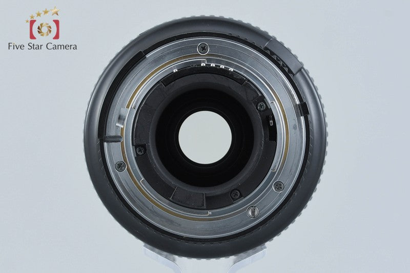 Nikon AF NIKKOR 70-300mm f/4-5.6 D