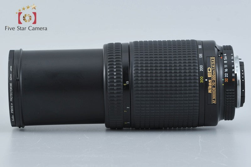 Nikon AF NIKKOR 70-300mm f/4-5.6 D