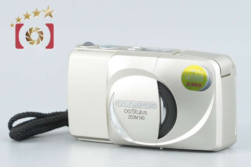 Olympus Infinity Stylus Zoom 140 Champagne Gold 35mm Point & Shoot Film Camera