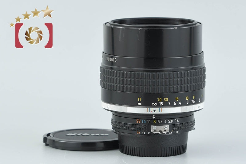 Nikon Ai-S NIKKOR 105mm f/1.8
