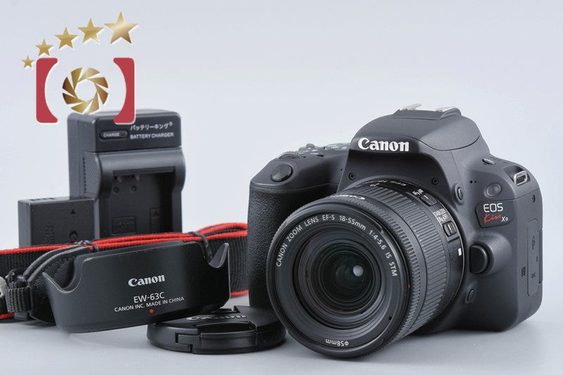 "Count 5,986" Canon EOS Kiss X9 / Rebel SL2 / 200D Black 24.2 MP DSLR 18-55 Lens