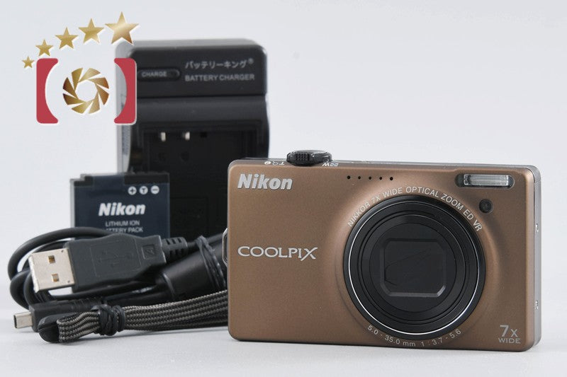 Nikon COOLPIX S6000 Soft Brown 14.2 MP Digital Camera