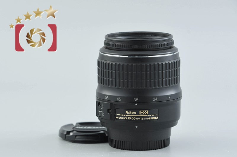 Nikon AF-S DX NIKKOR 18-55mm f/3.5-5.6 G II ED