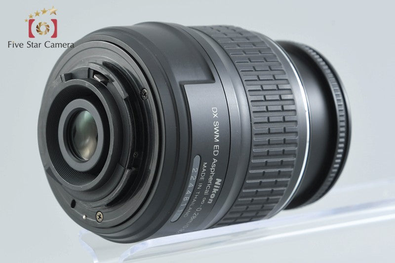 Nikon AF-S DX NIKKOR 18-55mm f/3.5-5.6 G II ED