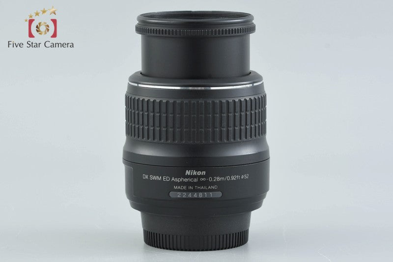Nikon AF-S DX NIKKOR 18-55mm f/3.5-5.6 G II ED