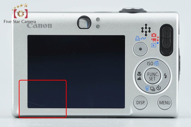 Canon IXY Digital 20 IS Silver 8.0 MP Digital Camera