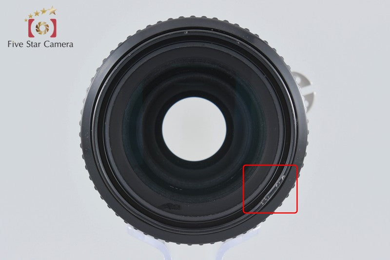 Nikon Ai-S NIKKOR 35mm f/2