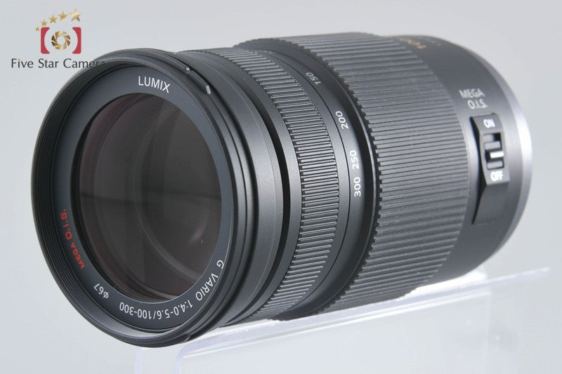 Panasonic LUMIX G VARIO 100-300mm f/4-5.6 MEGA O.I.S. H-FS100300