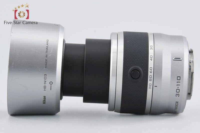Nikon 1 NIKKOR 30-110mm f/3.8-5.6 VR Silver