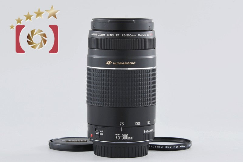 Canon EF 75-300mm f/4-5.6 III USM