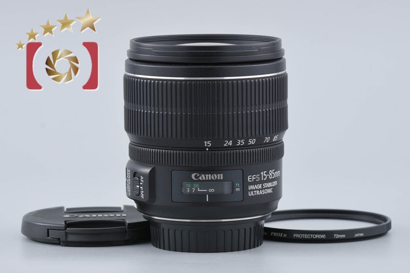 Canon EF-S 15-85mm f/3.5-5.6 IS USM