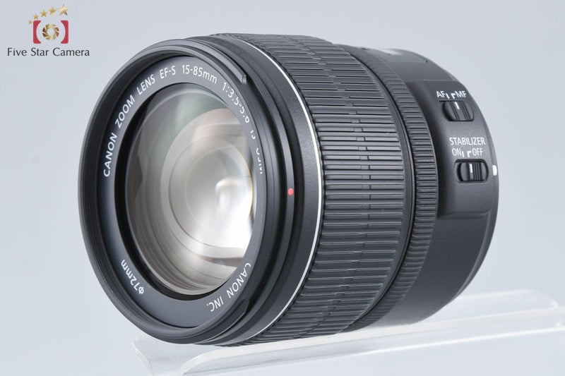Canon EF-S 15-85mm f/3.5-5.6 IS USM