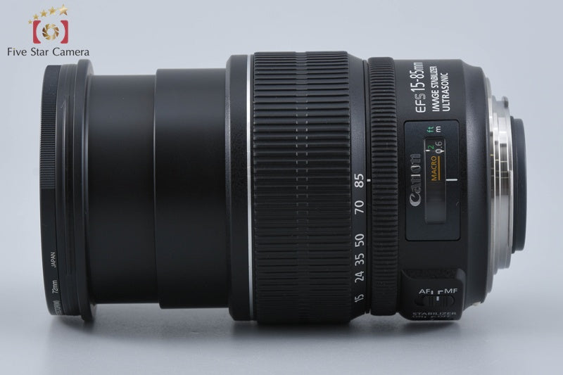 Canon EF-S 15-85mm f/3.5-5.6 IS USM
