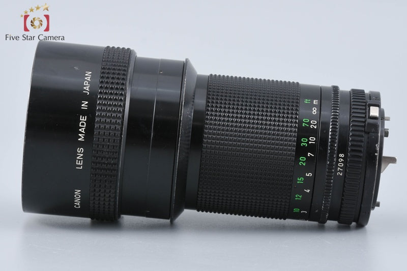 Canon New FD 200mm f/2.8