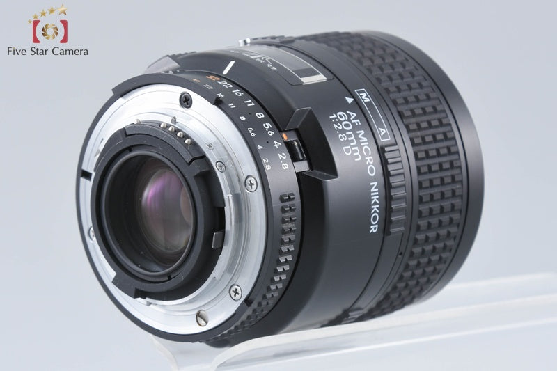 Nikon AF MICRO NIKKOR 60mm f/2.8 D