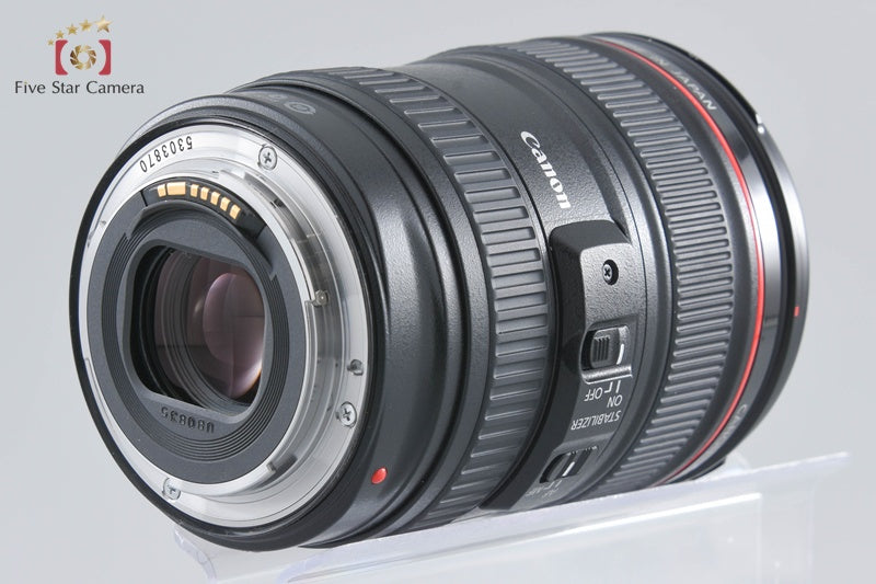 Canon EF 24-105mm f/4 L IS USM