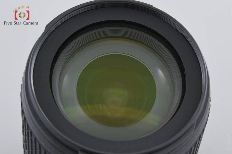 Nikon AF-S DX NIKKOR 18-105mm f/3.5-5.6 G ED VR