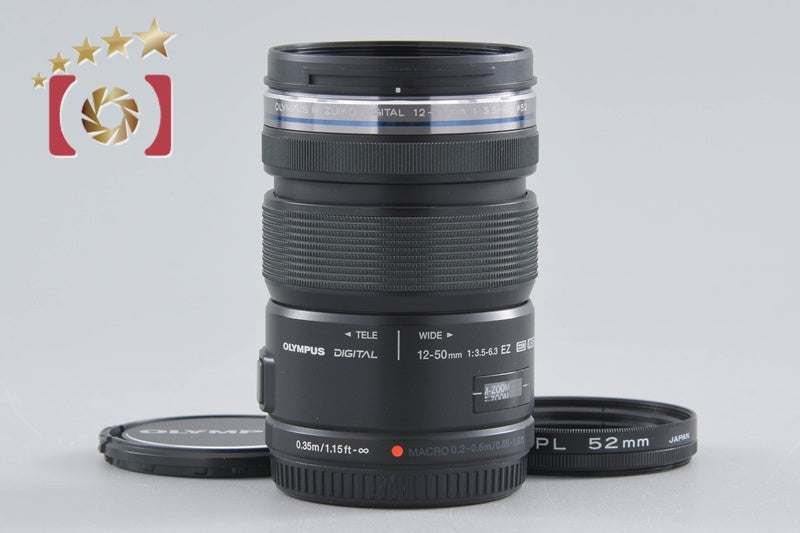 Olympus M.ZUIKO DIGITAL ED 12-50mm f/3.5-6.3 EZ Black