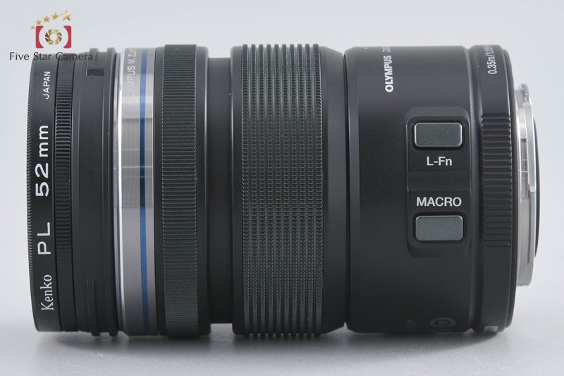 Olympus M.ZUIKO DIGITAL ED 12-50mm f/3.5-6.3 EZ Black