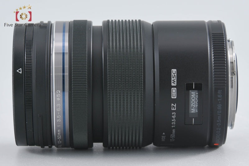 Olympus M.ZUIKO DIGITAL ED 12-50mm f/3.5-6.3 EZ Black