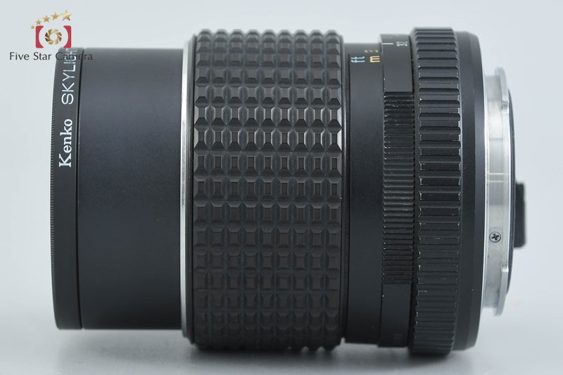 Pentax SMC 105mm f/2.8