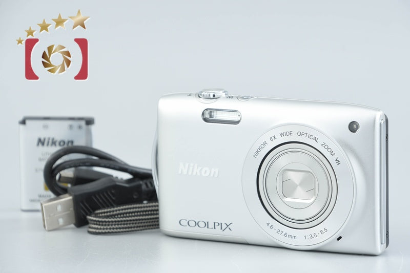 Nikon COOLPIX S3300 Crystal Silver 16.0 MP Digital Camera