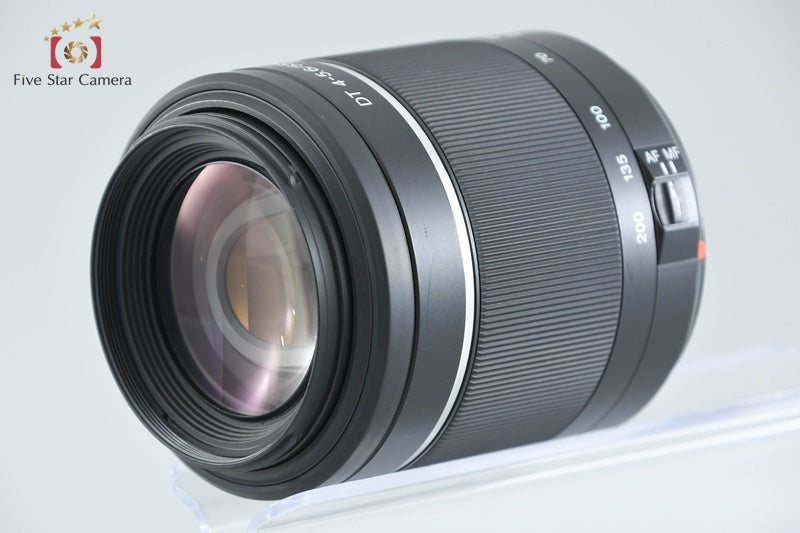 Sony DT 55-200mm f/4-5.6 SAM SAL55200-2