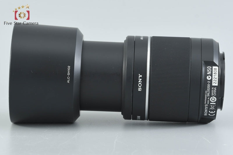 Sony DT 55-200mm f/4-5.6 SAM SAL55200-2