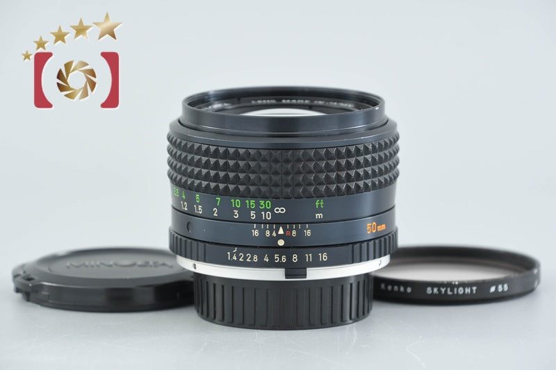 Minolta MC ROKKOR-PG 50mm f/1.4