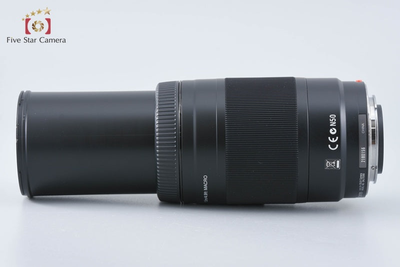 SONY 75-300mm f/4.5-5.6 MACRO SAL75300 Sony A Mount Lens