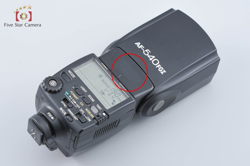 Pentax AF-540FGZ Shoe Mount Flash
