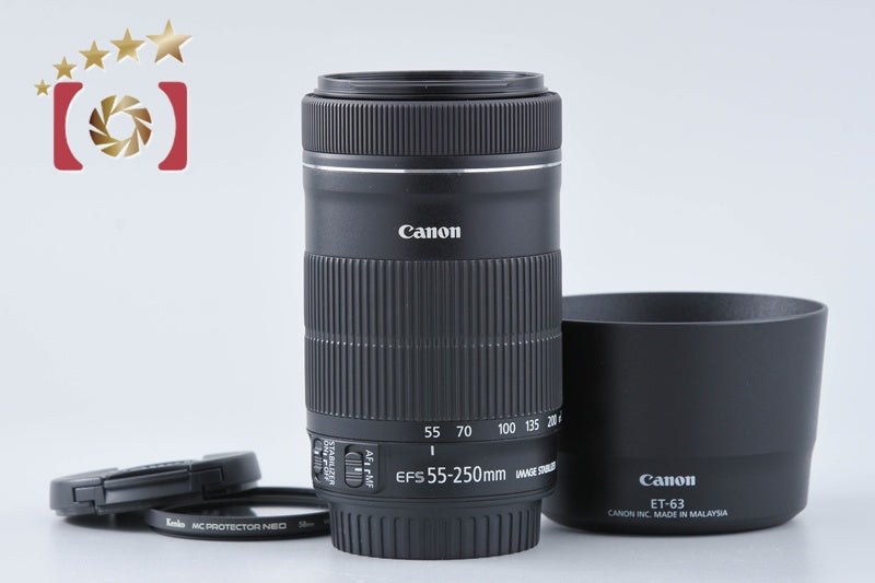 Canon EF-S 55-250mm f/4-5.6 IS STM