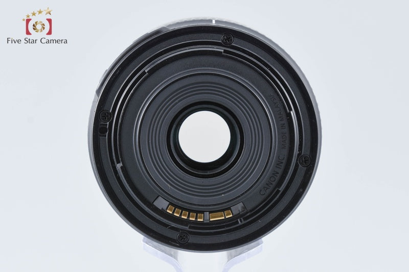 Canon EF-S 55-250mm f/4-5.6 IS STM