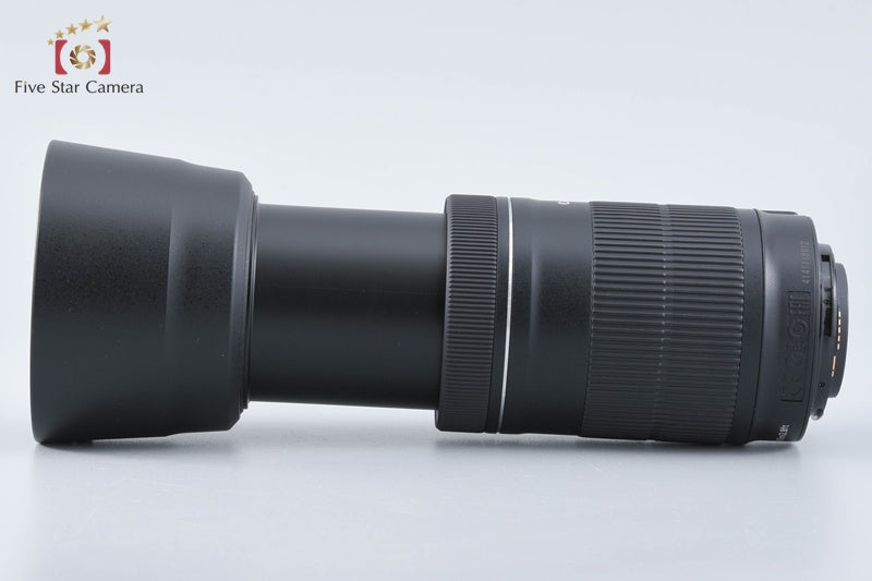 Canon EF-S 55-250mm f/4-5.6 IS STM