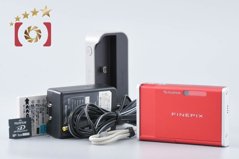 Fujifilm FinePix Z1 Red 5.1 MP Digital Camera