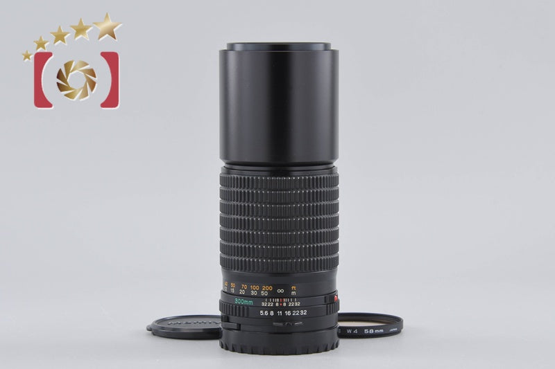 Mamiya SEKOR ULD C 300mm f/5.6 N for 645