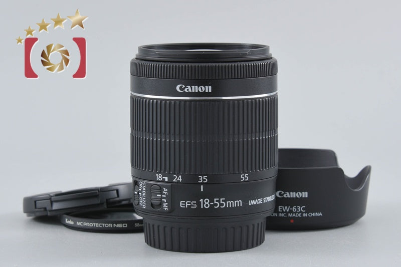 Canon EF-S 18-55mm f/3.5-5.6 IS STM