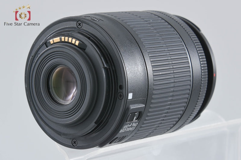 Canon EF-S 18-55mm f/3.5-5.6 IS STM